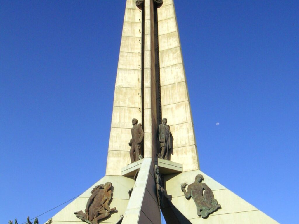 Cerro Lambaré