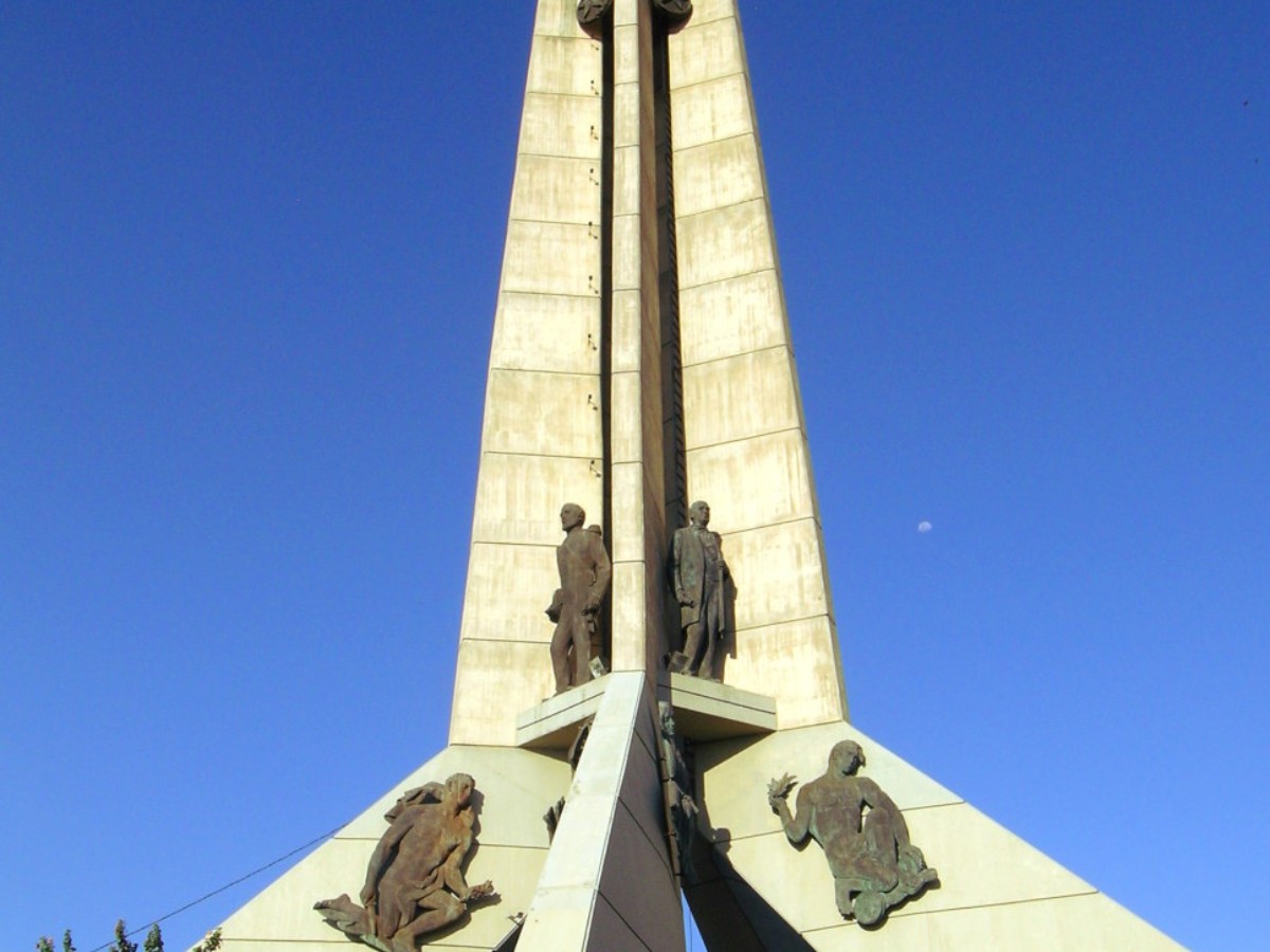 Cerro Lambaré