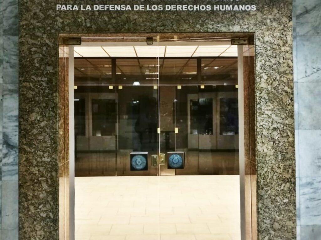 Museo de la Justicia – Archivo del Terror