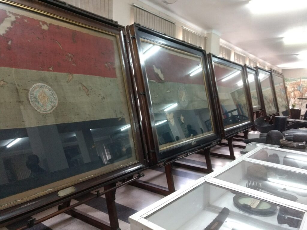 Museo Militar del Ministerio de Defensa Nacional